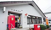 【郵便局】玉造郵便局まで350ｍ