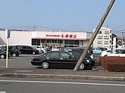 しまむら国分店まで330ｍ