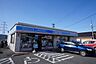 周辺：【コンビニエンスストア】ローソン　直方新入店まで610ｍ