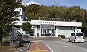 【市役所・区役所】市原市役所姉崎支所まで850ｍ