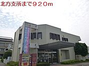 【市役所・区役所】市役所まで920ｍ