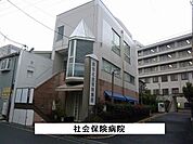 【総合病院】奈良社会保険病院まで360ｍ