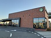 【その他】スターバックスまで950ｍ