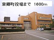 【郵便局】春木郵便局まで1300ｍ