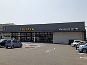 【レンタルビデオ】ＴＵＴＡＹＡ鈴鹿中央通店まで1100ｍ