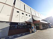 【駅】JR仙石線　本塩釜駅まで2500ｍ