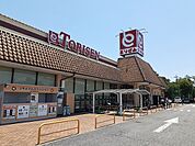 【スーパー】とりせん岡本店まで1600ｍ