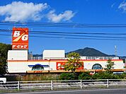 【スーパー】スーパーザ・ビッグまで970ｍ