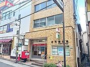 【郵便局】金町郵便局まで550ｍ