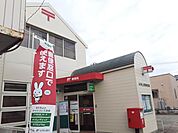 【郵便局】小林上町郵便局まで1300ｍ