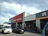 周辺：【ホームセンター】ＤＣＭカーマ泊店まで1800ｍ