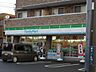 周辺：【コンビニエンスストア】ファミリーマート　瀬名中央店まで700ｍ