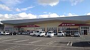 【スーパー】ヨークベニマル茨城町店まで850ｍ
