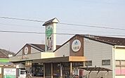 【スーパー】Ａコープやくも店まで900ｍ