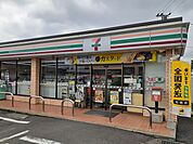 【コンビニエンスストア】セブンイレブン佐世保田原町店まで750ｍ