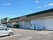 【スーパー】ジョイフーズまで350ｍ