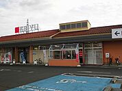 【スーパー】西友　茅野横内店まで340ｍ