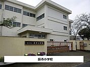 【小学校】辰市小学校まで400ｍ