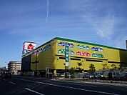 ヤマダデンキ岩国店まで280ｍ