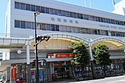 【郵便局】岩国郵便局まで700ｍ