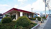 【その他】ガスト 日高店まで500ｍ