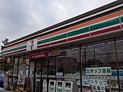 【コンビニエンスストア】セブンイレブンまで100ｍ