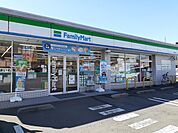 【コンビニエンスストア】ファミリーマートまで110ｍ