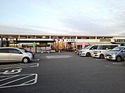 【ホームセンター】ホームプラザナフコ大刀洗店まで1500ｍ