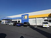 【ドラッグストア】薬王堂 中新田店まで350ｍ