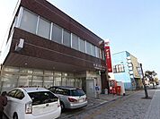 【郵便局】中新田郵便局まで850ｍ
