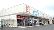 【ドラッグストア】ウエルシア加須久下店まで1100ｍ