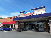 【スーパー】シティマーケットうおまつ本店まで1750ｍ