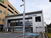 【銀行】滋賀銀行　堅田駅前店まで600ｍ