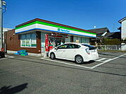 【コンビニエンスストア】ファミリーマート 矢田小南店まで550ｍ