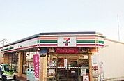 【コンビニエンスストア】セブンイレブン　花巻松園店まで750ｍ