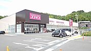 【ドラッグストア】コスモス　挾間北方店まで850ｍ