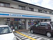 【コンビニエンスストア】ローソン橿原木原町店様まで600ｍ
