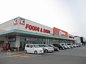 【スーパー】オークワ橿原常盤店様まで1000ｍ