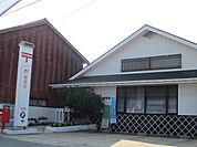 【郵便局】平安古郵便局まで450ｍ