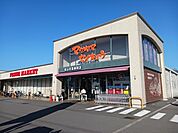 【スーパー】松山生協斎院店様まで86ｍ