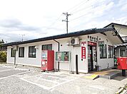 【郵便局】若槻郵便局まで300ｍ