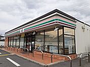 【コンビニエンスストア】セブンイレブン彦根平田町店様まで660ｍ
