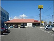【その他】ココス ベル店まで500ｍ