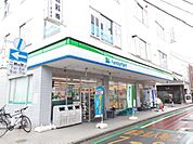 【コンビニエンスストア】ファミリーマート二和向台駅前店まで460ｍ