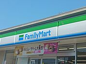 【コンビニエンスストア】ファミリーマート東茱萸木店様まで709ｍ