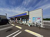 【コンビニエンスストア】ローソン丸亀田村東店まで500ｍ