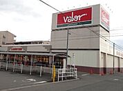 【スーパー】スーパーマーケットバロー粟野店まで650ｍ