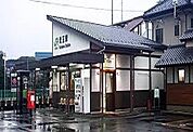 【駅】児玉駅まで1100ｍ
