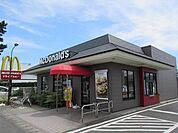 【その他】マクドナルド浜松高塚町店まで850ｍ