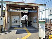 【駅】名鉄犬山線　木津用水駅まで800ｍ